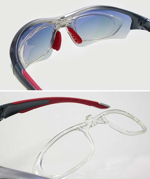 W-613 Sports Glasses