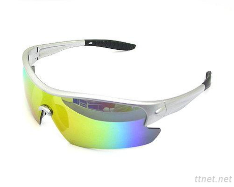 C20 Polarized Sports Glasses