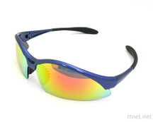 J15 Polarized Sports Glasses